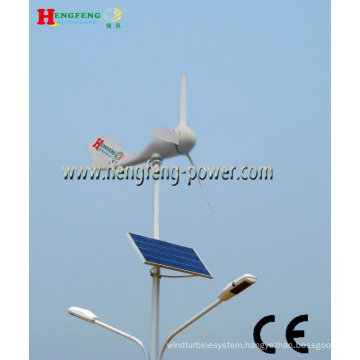 wind and solar hybrid system street LED light 56w